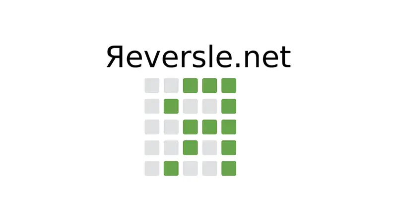 Reversle Logo